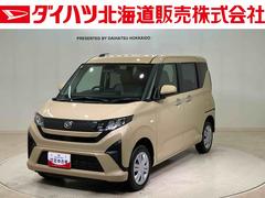 ムーヴ 中古車 Ｘ４ＷＤ　アイドリングストップ　オートマチックハイビーム　衝突防止システム　ＬＥＤヘッドランプ　レーンアシスト　スマートキー　記録簿　ワンオーナー　エアバッグ　エアコン　パワーステアリング　ＡＢＳ