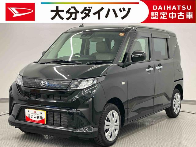 ムーヴＬ　ワンオーナー走行距離無制限１２ヶ月保証付き　誤発進抑制装置　両側手動スライドドア　キーレスエントリー　ＬＥＤヘッドランプ　アイドリングストップ　盗難防止システム　オートマチックハイビーム　オートライト（大分県）の中古車