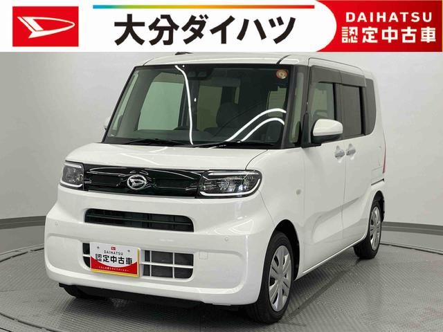 タントウェルカムシートリフトX助手席シートリフト ワンオーナ ETC付き 禁煙 ナビ エアB 点検記録簿 ABS(大分県)の中古車
