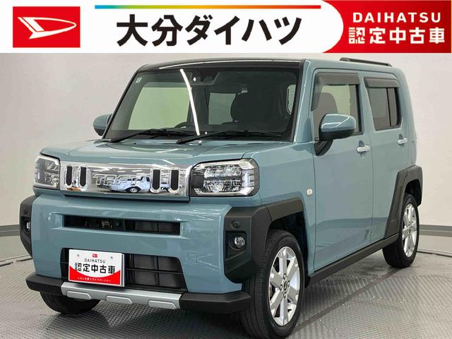 タフトＧターボ　クロムベンチャー走行距離無制限１２ヶ月保証付き　フロントカメラ　誤発進抑制装置　アダクティブクルーズコントロール　盗難防止　ＬＥＤランプ　前席シートヒーター　レーンアシスト　ターボエンジン　パノラマガラスルーフ（大分県）の中古車