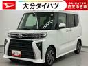 走行距離無制限１２ヶ月保証付き　Ｓヒーター　アダプティブクルーズ　イモビライザー　ワンオーナー　Ｂカメラ　両側電動パワースライドドア　オートＬＥＤ　衝突回避支援システム　アイドリングＳ　ＥＴＣ車載器（大分県）の中古車