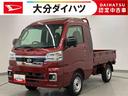 走行距離無制限１２ヶ月保証付き　ワンオーナー車　レーンキープ　禁煙　横滑防止装置　パートタイム４ＷＤ　Ａライト　ＬＥＤヘットライト　ハイビームアシスト　助手席エアバック　運転席エアバッグ　セキュリティ（大分県）の中古車