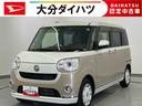 走行距離無制限１２ヶ月保証付き　アイドリングストップ機能　マルチビューカメラ　車線逸脱防止　ＢＬＵＥＴＯＯＴＨ　禁煙　シートヒータ　ドライブレコーダ　ＤＶＤ　スマキー　ＵＳＢ　ナビ　キーフリーシステム（大分県）の中古車