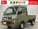 走行距離無制限１２ヶ月保証付き　ワンオーナー車　レーンキープ　禁煙　横滑防止装置　パートタイム４ＷＤ　Ａライト　ＬＥＤヘットライト　ハイビームアシスト　助手席エアバック　運転席エアバッグ　セキュリティ（大分県）の中古車