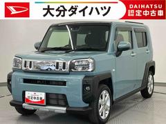 タフト 中古車 Ｇターボ　クロムベンチャー走行距離無制限１２ヶ月保証付き　フロントカメラ　誤発進抑制装置　アダクティブクルーズコントロール　盗難防止　ＬＥＤランプ　前席シートヒーター　レーンアシスト　ターボエンジン　パノラマガラスルーフ