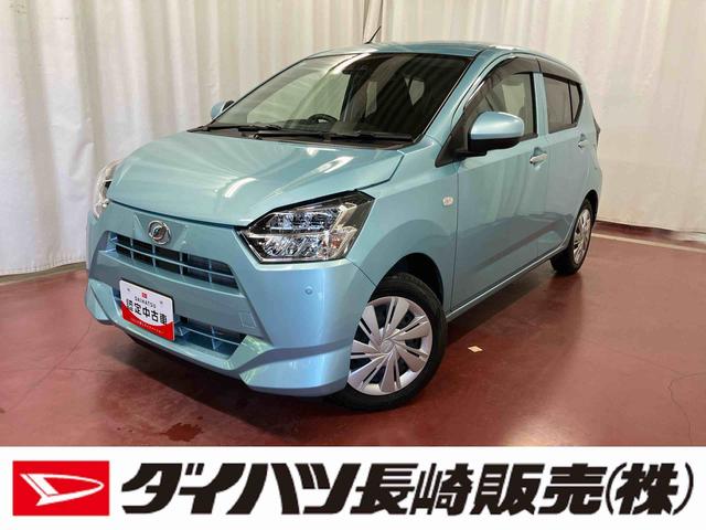 ミライースＸ　リミテッドＳＡIII下取車　バックカメラ　衝突被害軽減システム　レーンアシスト　電動格納ドアミラー　ＬＥＤヘッドランプ　オートライト　オートマチックハイビーム　運転席エアバッグ　助手席エアバッグ　キーレス　衝突安全ボディ（長崎県）の中古車