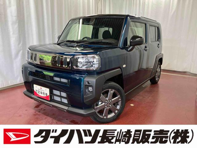 タフトＧ　ダーククロムベンチャー元試乗車　１オーナー　シートヒーター　アダプティブクルーズコントロール　オートブレーキホールド　衝突被害軽減システム　ＬＥＤヘッドランプ　スマートキー　プッシュスタート　ＵＳＢ　アクセサリーソケット（長崎県）の中古車