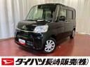 下取車　衝突被害軽減システム　横滑り防止装置　片側電動両側スライドドア　スマートキー　プッシュスタート　アイドリングストップ　オートライト　衝突安全ボディ　アイドリングストップ　アクセサリーソケット（長崎県）の中古車