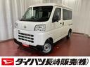 元社用車　１オーナー　衝突被害軽減システム　オートマチックハイビーム　オートライト　ＥＳＣ　アイドリングストップ　運転席／助手席エアバッグ　アンチロックブレーキ　レーンキープアシスト　両側スライドドア（長崎県）の中古車