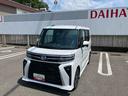 （福島県）の中古車