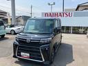（福島県）の中古車
