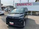 ２ＷＤ　ＣＶＴ　６６０ｃｃ　片側電動両側スライドドア　衝突被害軽減ブレーキ　横滑り防止装置　ＡＢＳ　サイドエアバッグ　アイドリングストップ　プッシュボタンスタート　ＬＥＤヘッドライト（福島県）の中古車