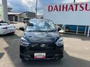 （福島県）の中古車