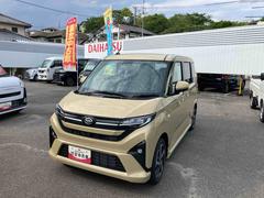 ムーヴ 中古車 ＲＳ