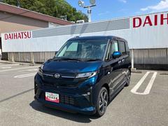  (福島県)