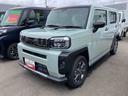 （福島県）の中古車