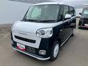 （福島県）の中古車