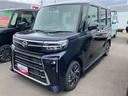 （福島県）の中古車