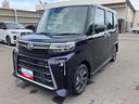 （福島県）の中古車