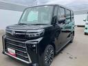 （福島県）の中古車