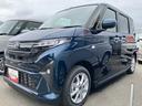 （福島県）の中古車