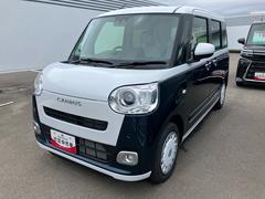 ムーヴキャンバス 中古車 ストライプスＧ２ＷＤ　ＣＶＴ　６６０ｃｃ　ディスプレイオーディオ　バックモニター　衝突被害軽減ブレーキ　横滑り防止装置　ＡＢＳ　サイドエアバッグ　アイドリングストップ　プッシュボタンスタート　両側電動スライドドア