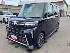  (福島県)