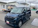 （福島県）の中古車