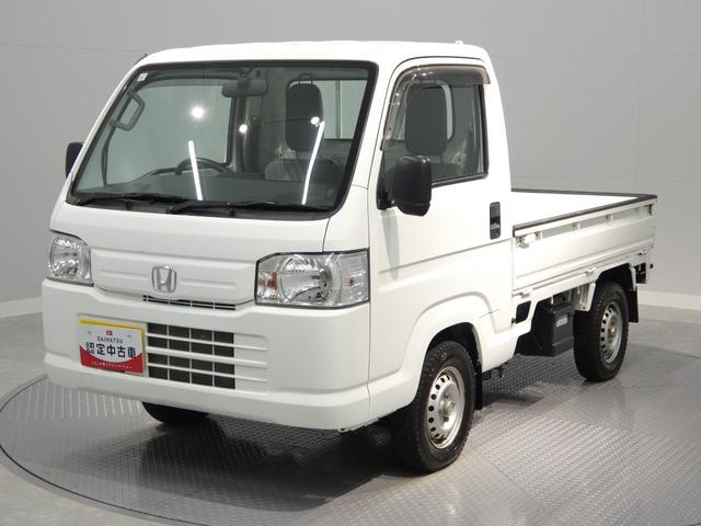 アクティトラックＳＤＸ４ＷＤ　エアコン　パワーステアリング　荷台作業灯（岩手県）の中古車