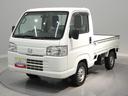４ＷＤ　エアコン　パワーステアリング　荷台作業灯（岩手県）の中古車