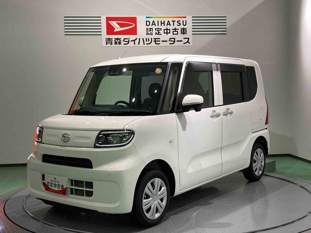 タントL下回り防錆済み 前席シートヒーター キーレス スマートキー 4WD エアバッグ ABS(青森県)の中古車