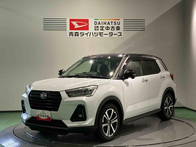 ロッキーＧナビ　下回り防錆済み　キーレス　４ＷＤ　アルミ　ターボ　スマートキー　エアバッグ　ＡＢＳ（青森県）の中古車