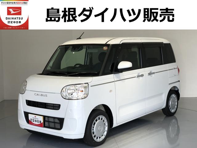 ムーヴキャンバスセオリーＸ（島根県）の中古車
