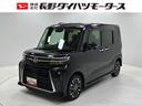 ターボ　ＥＴＣ　オーディオレス　ＵＳＢソケット　両側電動スライドドア　ミラクルオープンドア　格納式テーブル　格納式リヤドアサンシェード　ＬＥＤヘッドランプ　オートライト機能　キーフリー　スマアシ（長野県）の中古車