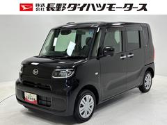  (長野県)