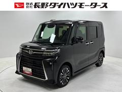 タント 中古車 カスタムＲＳターボ　ＥＴＣ　オーディオレス　ＵＳＢソケット　両側電動スライドドア　ミラクルオープンドア　格納式テーブル　格納式リヤドアサンシェード　ＬＥＤヘッドランプ　オートライト機能　キーフリー　スマアシ