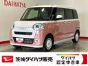 ダイハツ認定中古車ｌ両側電動スライドドアｌ電動パーキングブレーキｌＬＥＤヘッドライトｌシートヒーターｌオートエアコンｌスマートアシストｌ保証／整備付（茨城県）の中古車