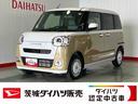 ダイハツ認定中古車ｌ両側電動スライドドアｌ電動パーキングブレーキｌＬＥＤヘッドライトｌシートヒーターｌオートエアコンｌスマートアシストｌ保証／整備付（茨城県）の中古車
