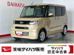  (茨城県)