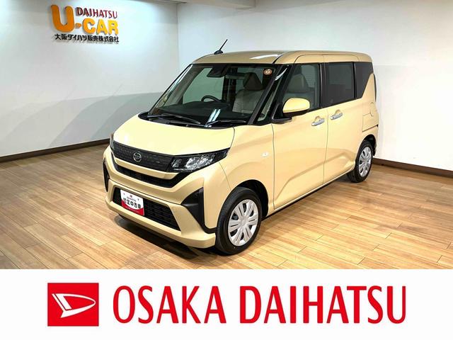 ムーヴＸ　Ｒ７年式／走行０．１万ｋｍ／ナビ／左電動両側スライドドアスマートアシスト　ＬＥＤヘッドライト　オートエアコン　左電動両側スライドドア　キーフリー　コーナーセンサー　盗難防止セキュリティアラーム　フルホイールキャップ（大阪府）の中古車