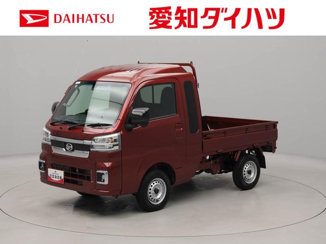 ハイゼットトラックジャンボエクストラABS エアバック LEDヘッドライト(愛知県)の中古車