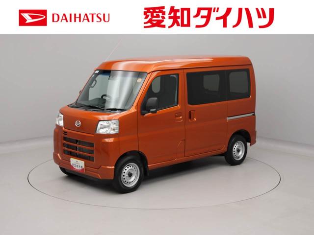 ハイゼットカーゴDX5MT オートライト オートハイビーム キーレス AM/FMラジオ アイドリングストップ 禁煙車(愛知県)の中古車