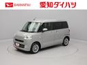 キーフリー（愛知県）の中古車