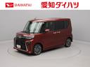 キーフリー（愛知県）の中古車