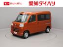 ５ＭＴ　オートライト　オートハイビーム　キーレス　ＡＭ／ＦＭラジオ　アイドリングストップ　禁煙車（愛知県）の中古車