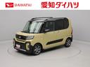 衝突回避支援ブレーキ　両側電動スライドドア　電動パーキングブレーキ　オートブレーキホールド（愛知県）の中古車