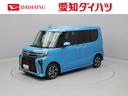 （愛知県）の中古車