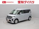 ディスプレイオーディオ・キーフリー（愛知県）の中古車