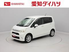  (愛知県)