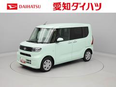  (愛知県)
